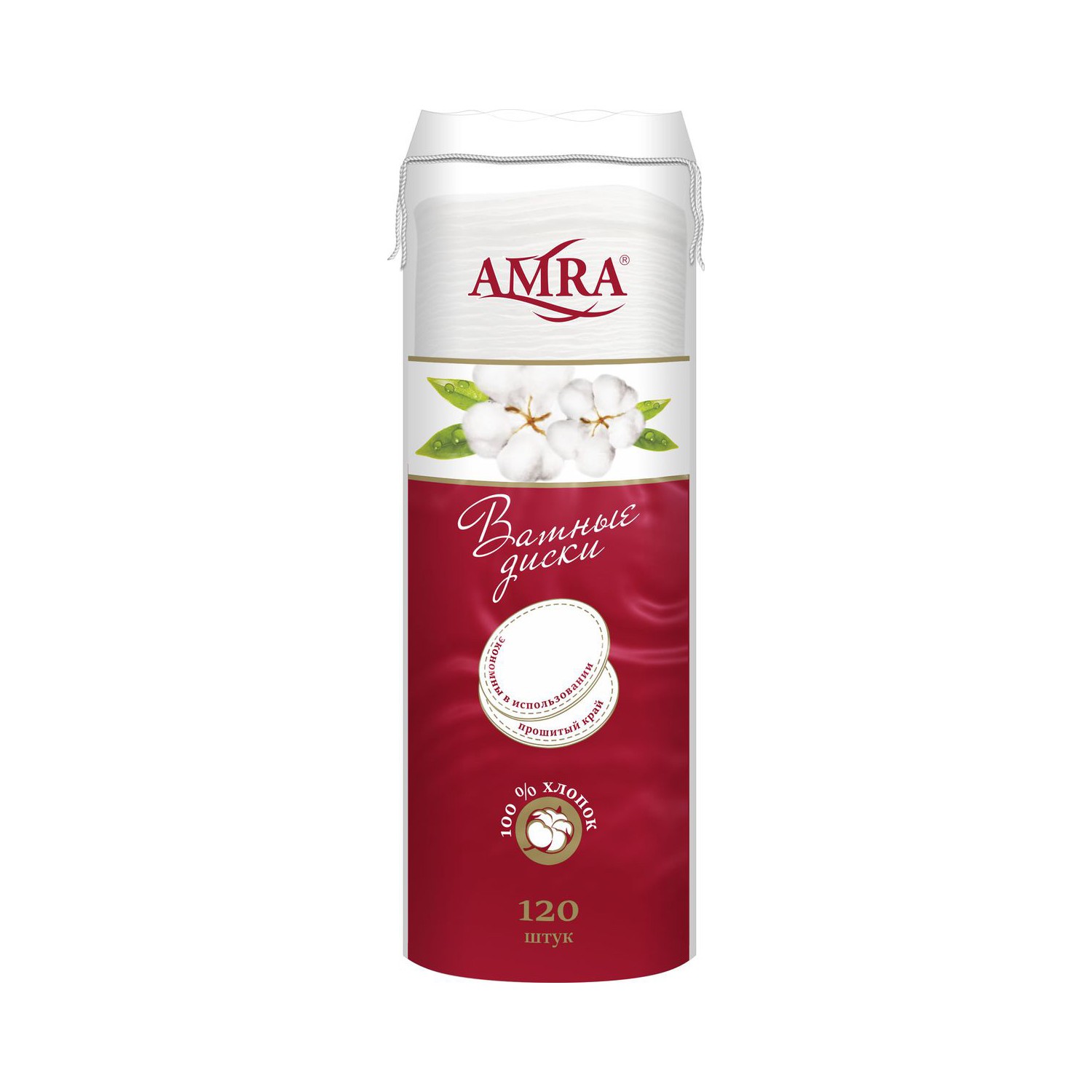 Ватные диски Amra 120 шт. - фото 1