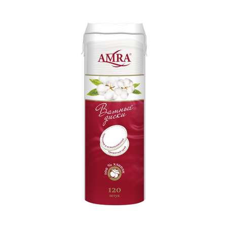 Ватные диски Amra 120 шт.