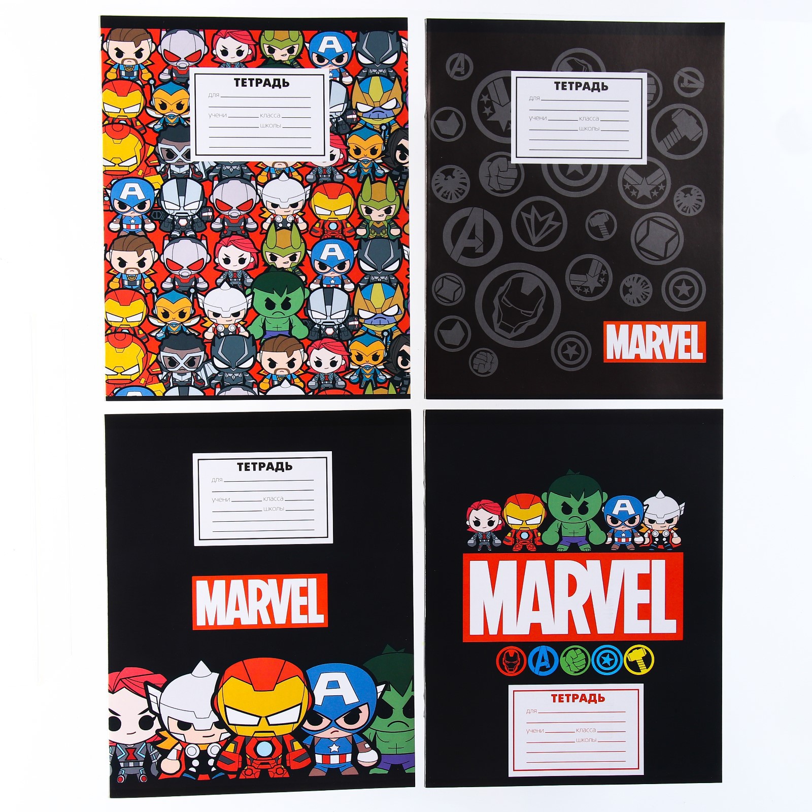 Тетрадь Marvel клетка 18 лист. 20 шт. - фото 2