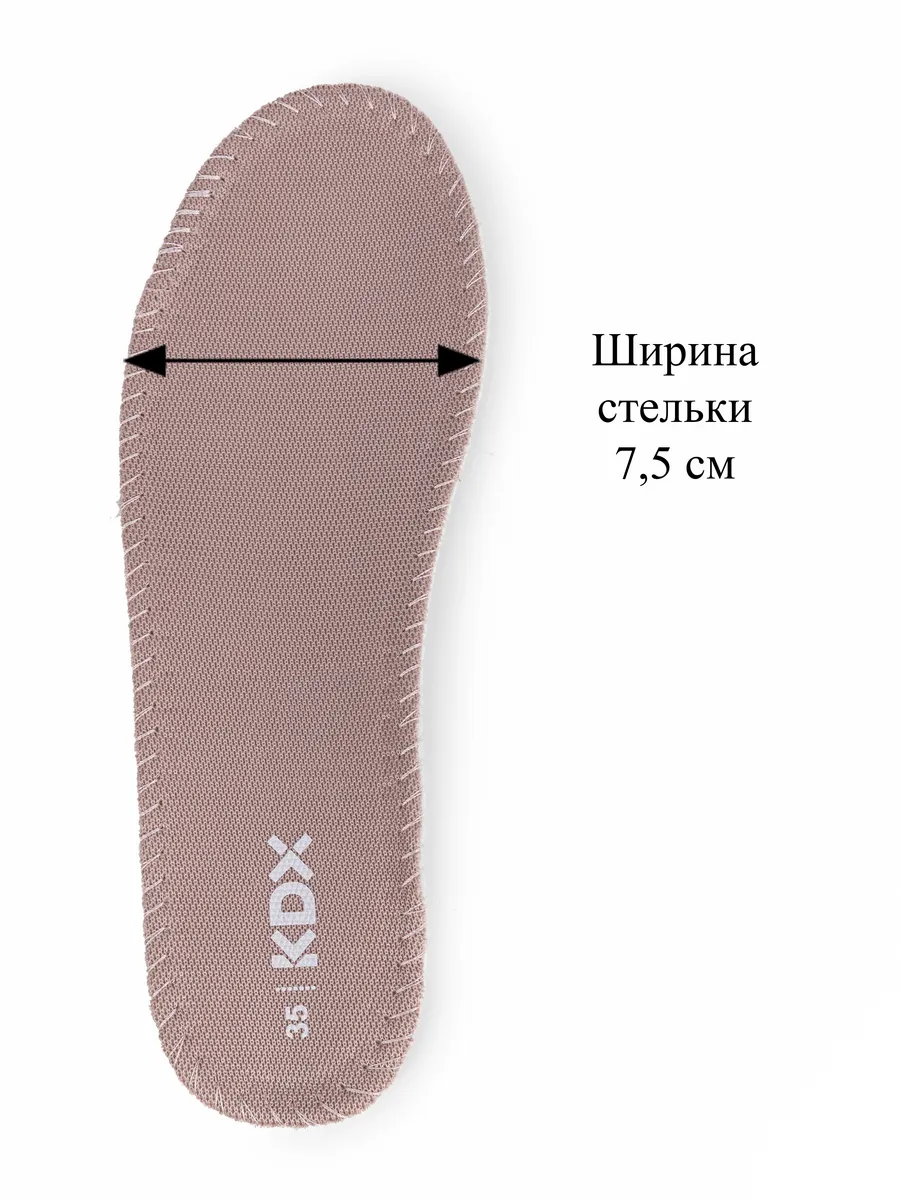 Кроссовки KDX FL-11 powder - фото 10