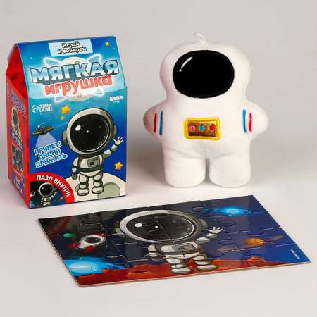 Мягкая игрушка Milo Toys