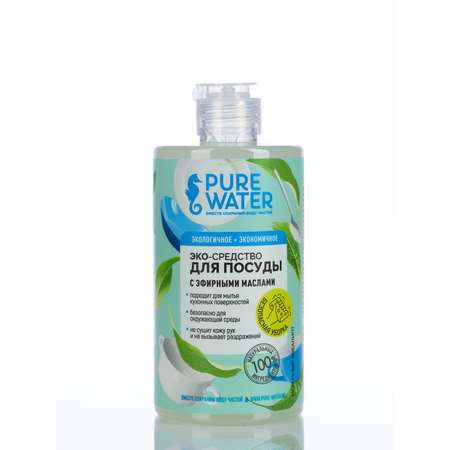 Средство для посуды Pure Water с эфирным маслом эвкалипта 450 мл