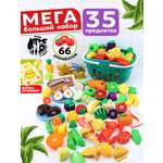 Игрушка TIPTOPOLIS Овощи 35 предм.