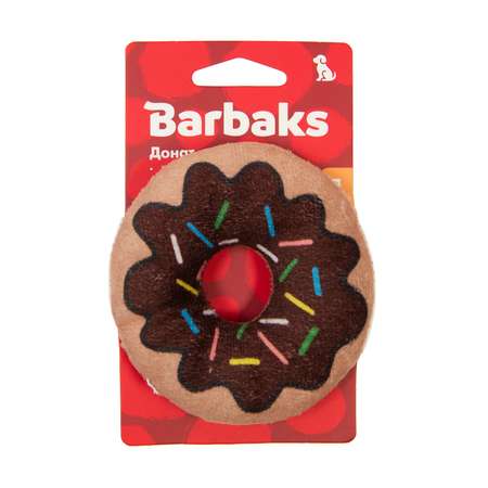 Игрушка для собак Barbaks Донат пищит 8.5*8.5см
