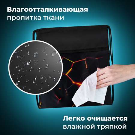Мешок для обуви Brauberg