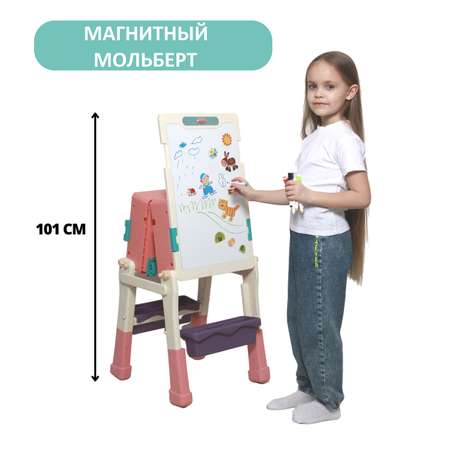 Конструктор База Игрушек