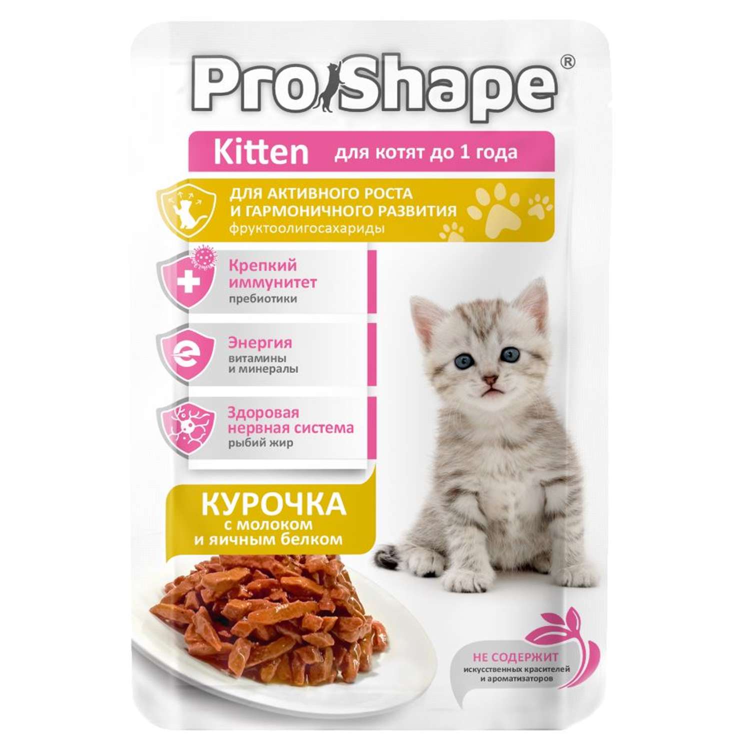 Корм консервированный полнорационный ProShape 75г для котят для активного роста и гармоничного развития с курицей - фото 1