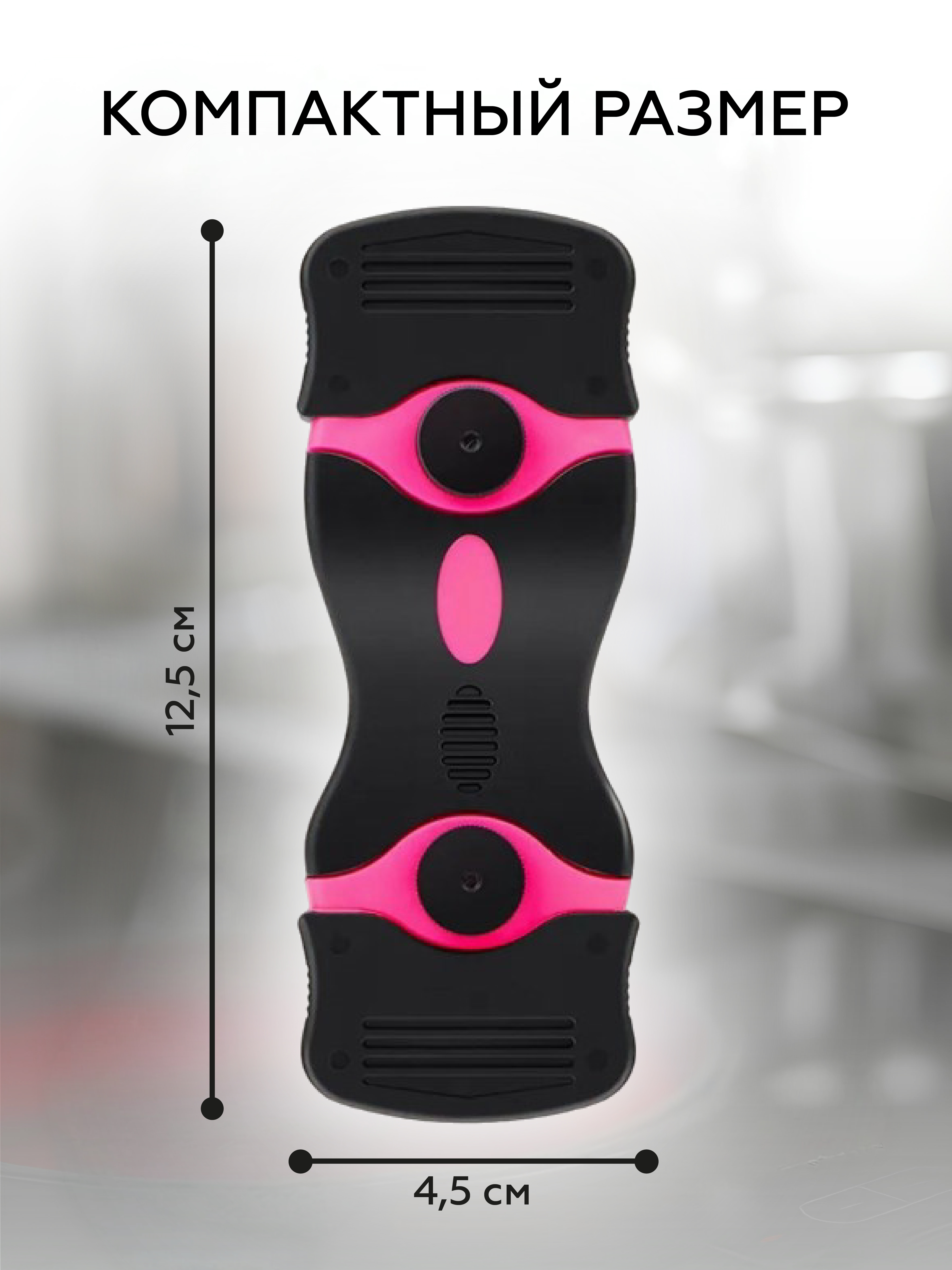 Скребок для плиты PRO CLEANLY стеклокерамики для керамической и индукционной плиты с лезвиями двусторонний - фото 2