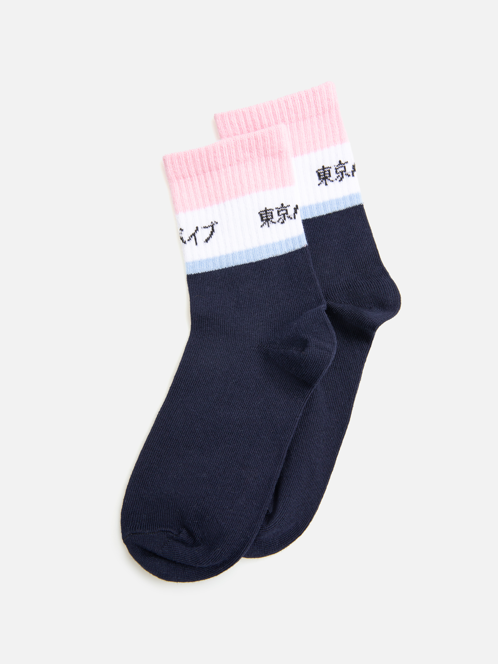 Носки Acoola 20234420007_0073751 - фото 1