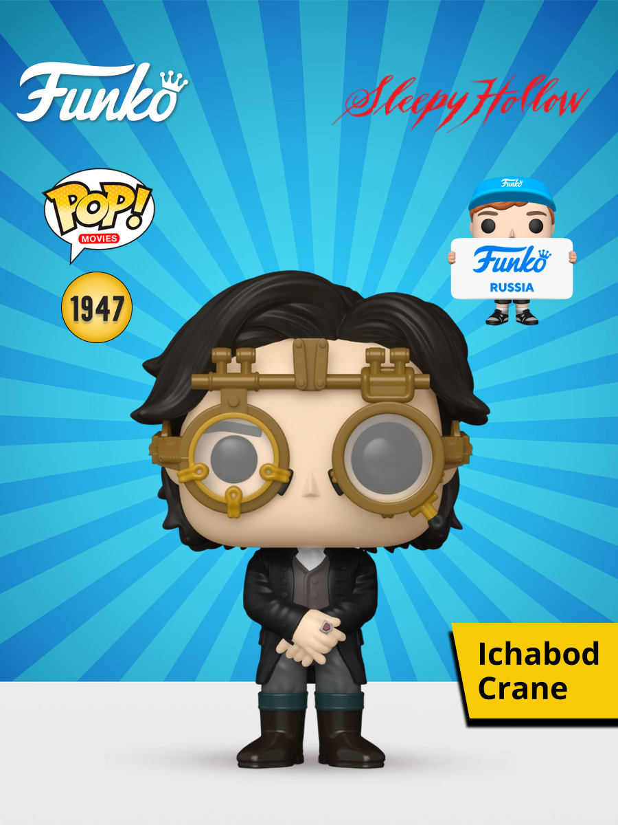 Фигурка Funko POP! Movies - фото 1