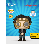 Фигурка Funko POP! Movies
