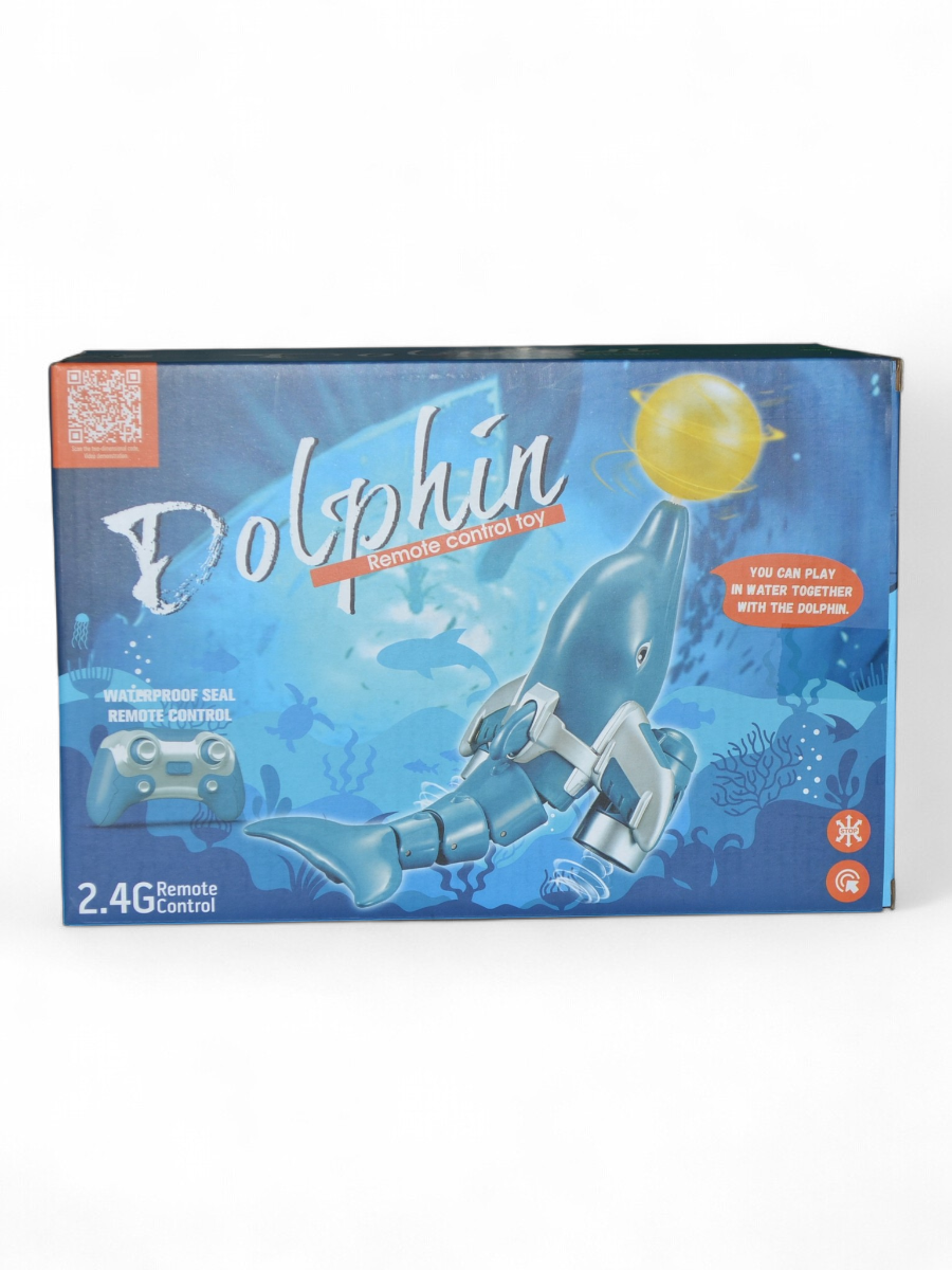 Рыбка РУ CS Toys - фото 8