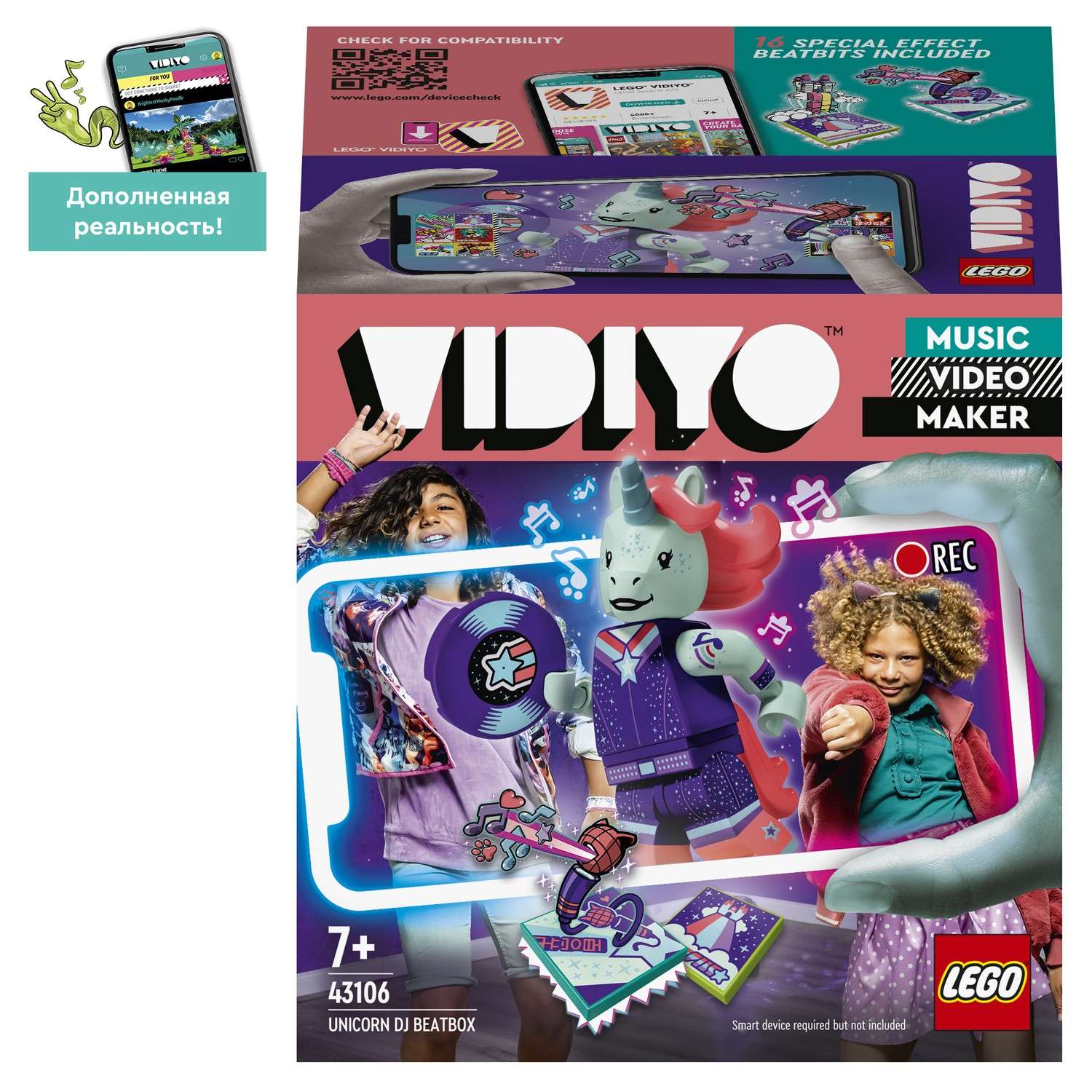 Конструктор LEGO VIDIYO Битбокс Диджея Единорога 84 дет. - фото 2