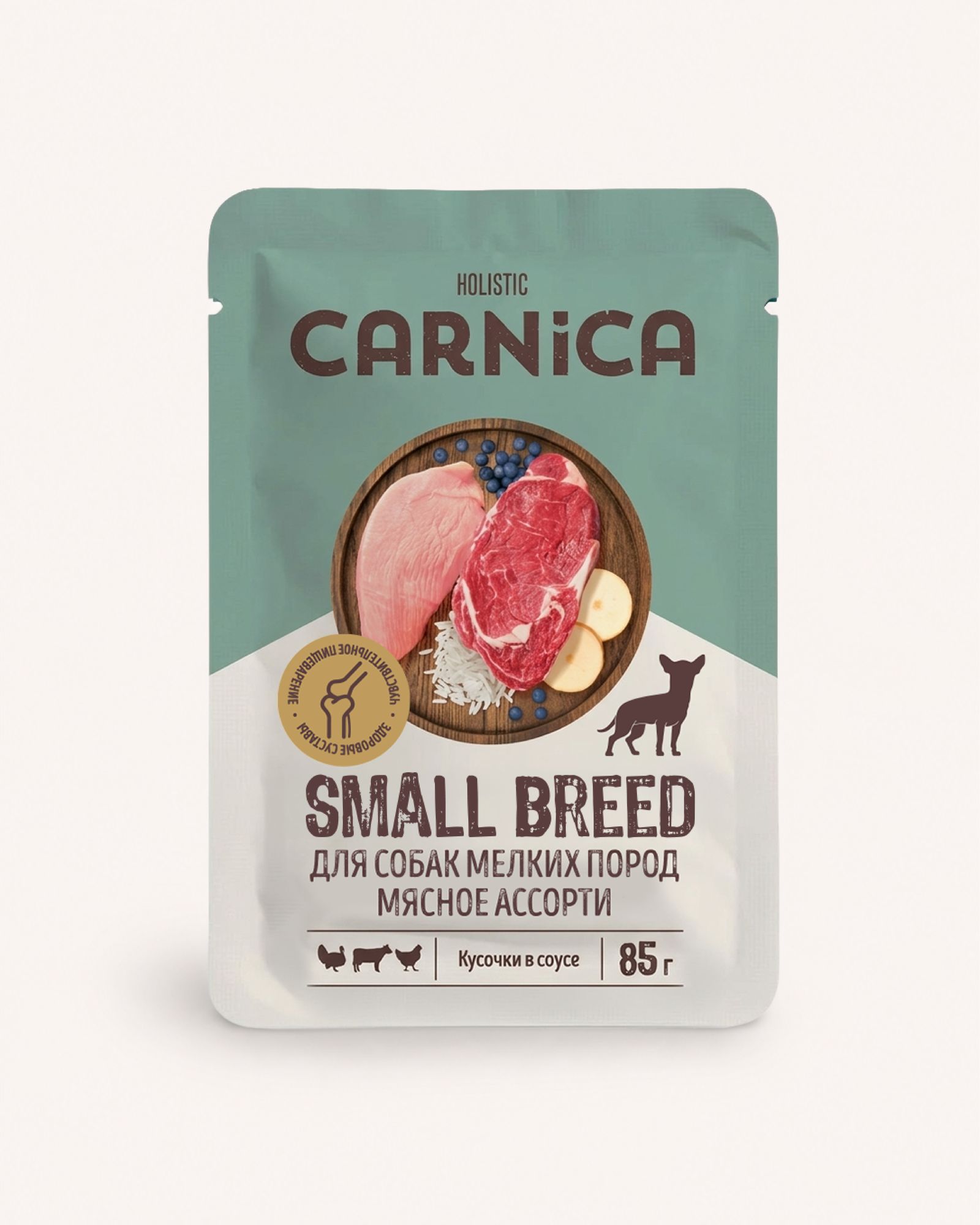 Корм полнорационный для собак CARNICA для мелких пород кусочки с мясным ассорти в соусе консервированный 85г - фото 8