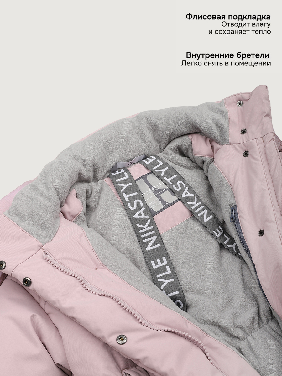 Пальто NIKASTYLE 6з9225 пудра/орхидея - фото 9