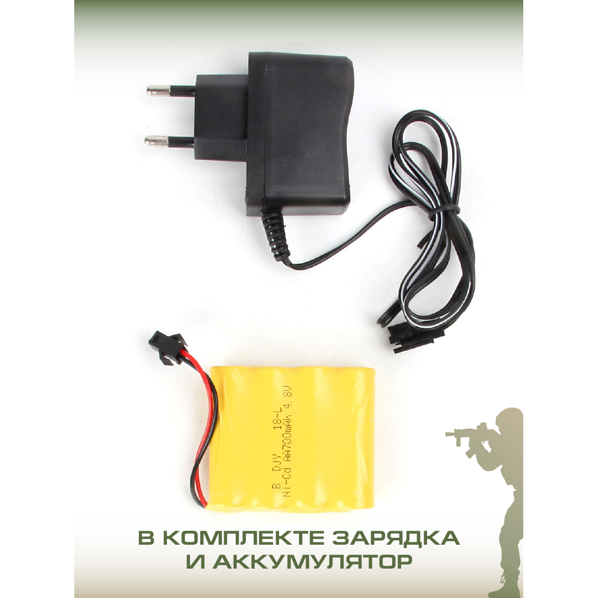 Танк РУ Veld Co 1:24 - фото 6