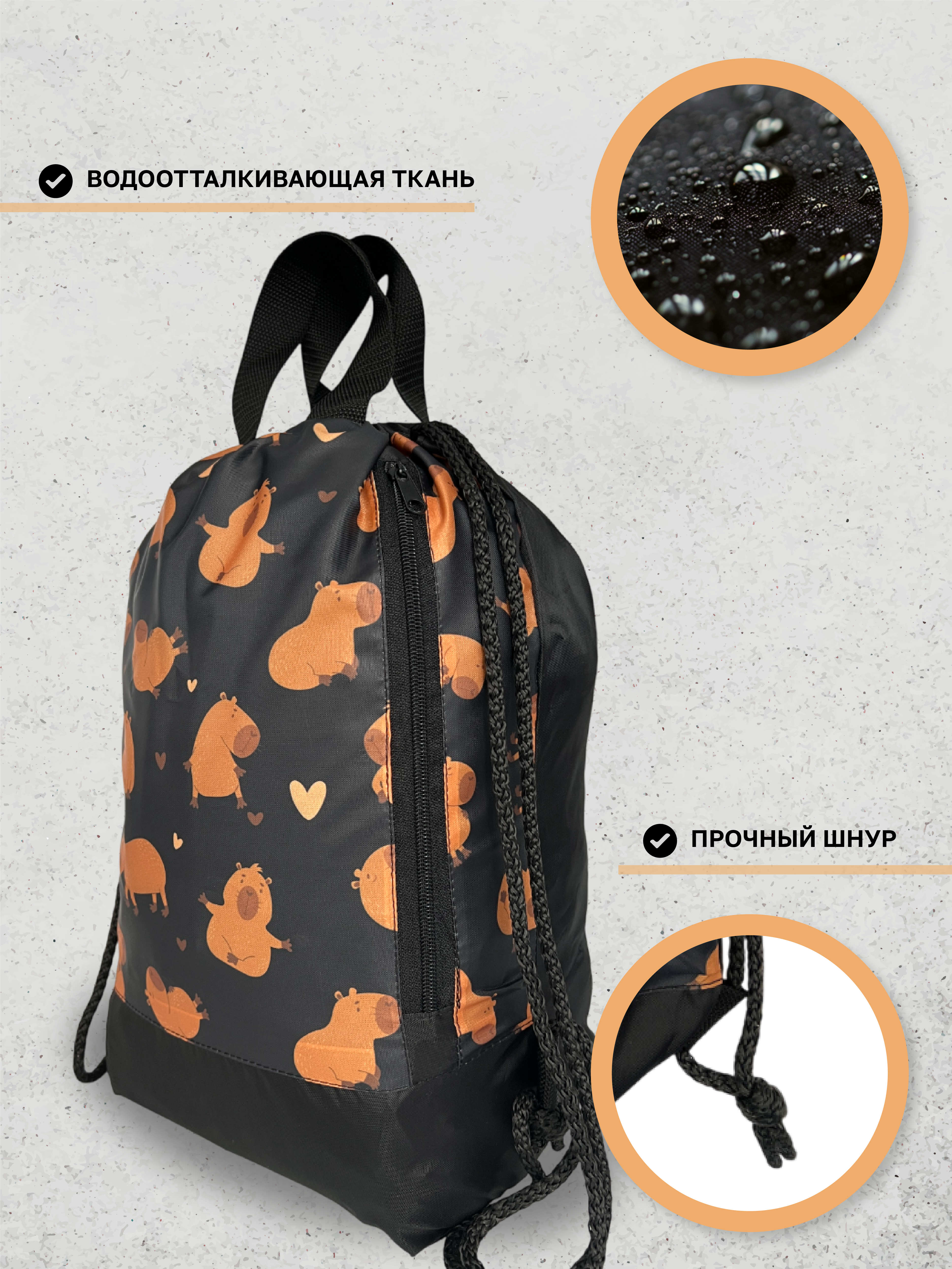 Мешок для обуви AXLER - фото 5