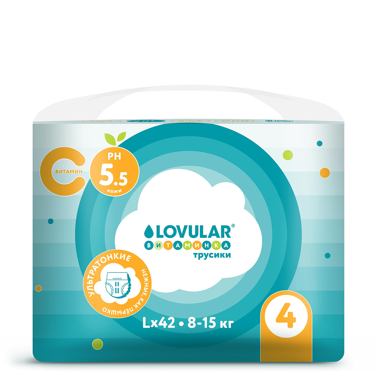 Трусики LOVULAR Витаминка L 42 шт. - фото 2