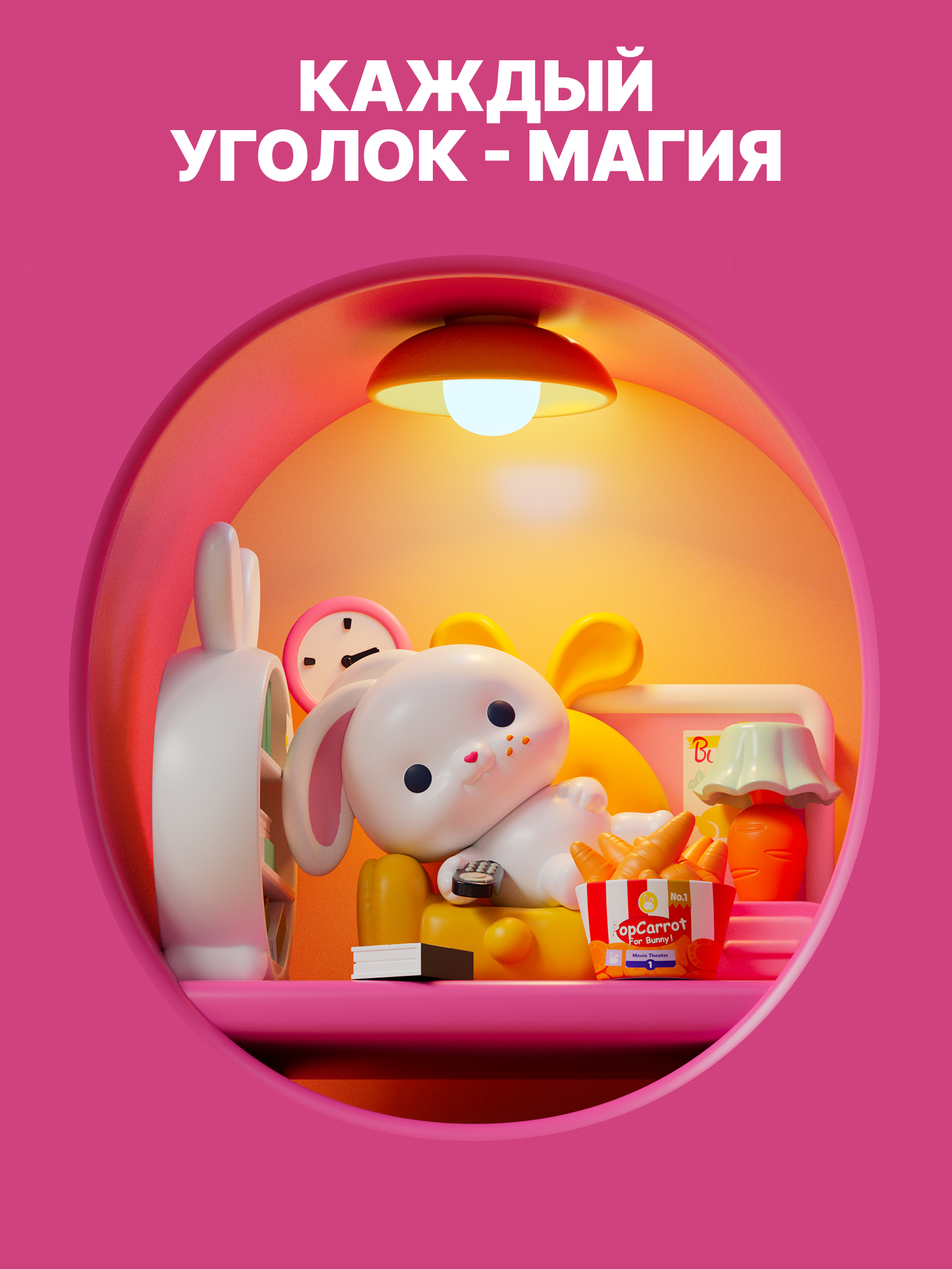 Игровой набор NOOK NOOKS Забавные зверята - фото 3