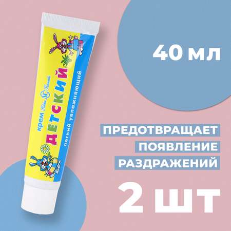 Крем Невская косметика Легкий увлажняющий