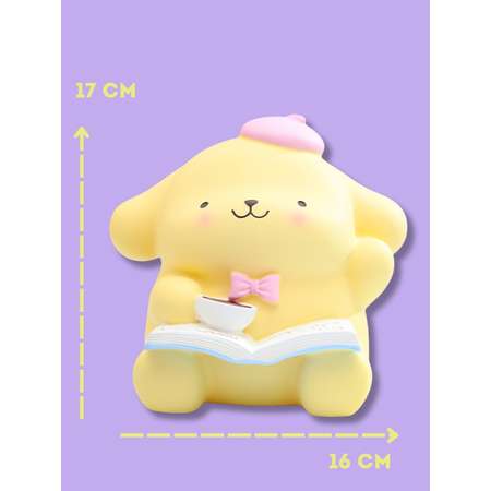 Копилка пластиковая iLikeGift Щенок