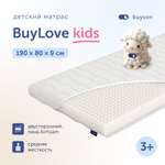 Матрас buyson BuyLove 190х80