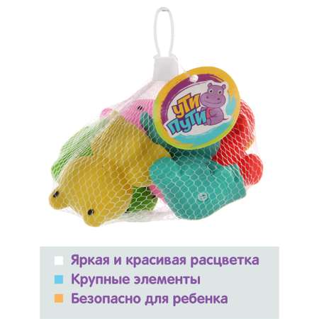 Игрушка УТИ ПУТИ Животные