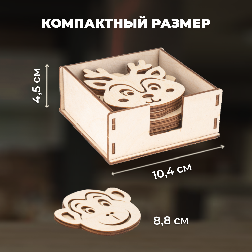 Конструктор LORI(колорит) Забавные мордочки сборная игровая модель - фото 2