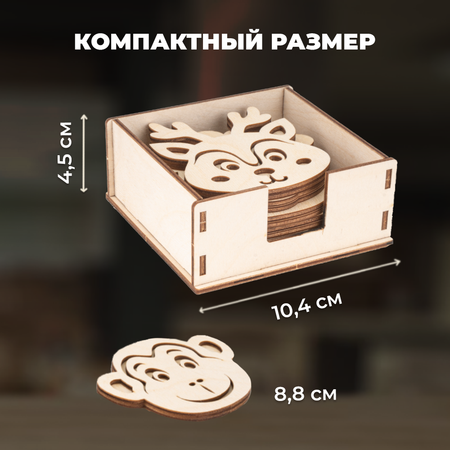 Конструктор LORI(колорит) Забавные мордочки сборная игровая модель