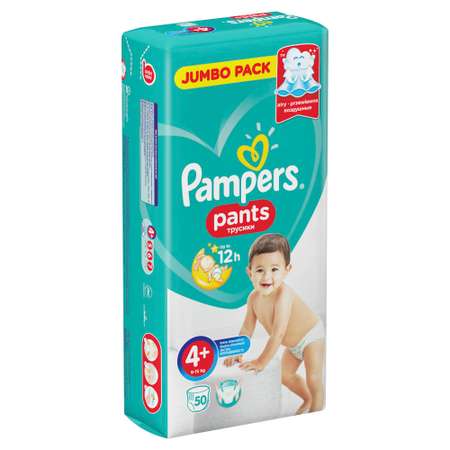 Трусики Pampers Pants 4 (9-15 кг) 50 шт.