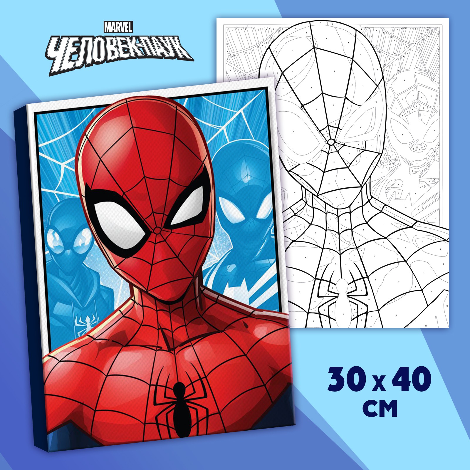 Картина по номерам Marvel - фото 1