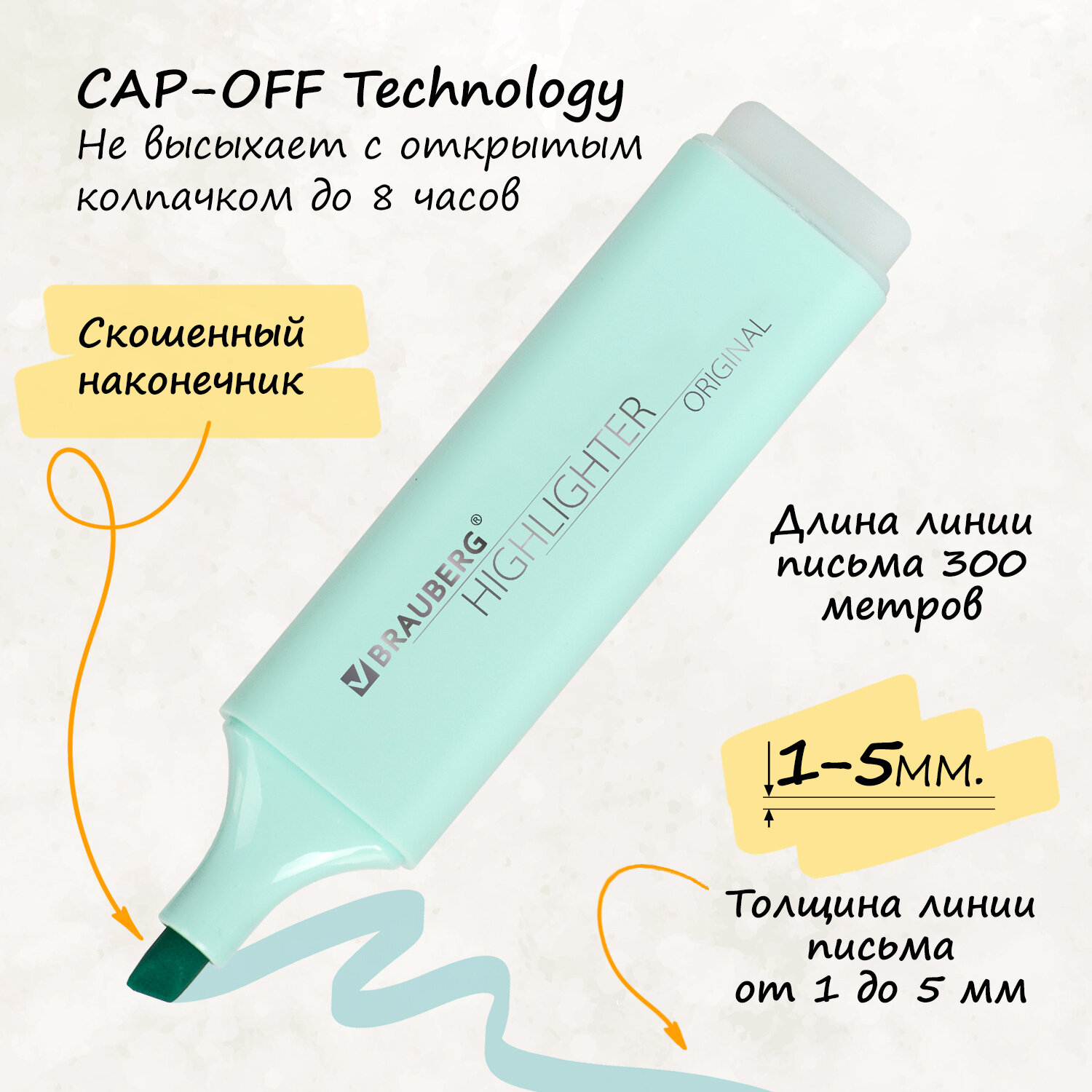 Точилка Brauberg 6 шт. - фото 3