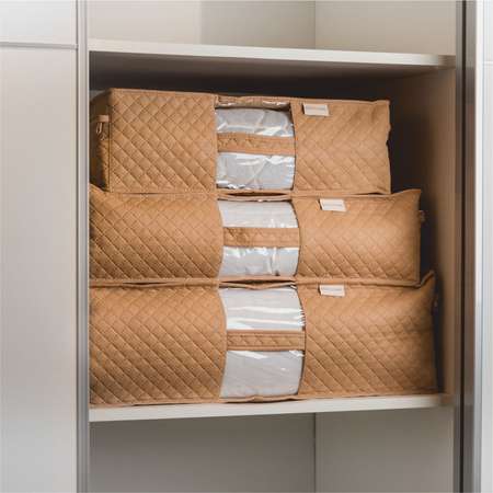 Органайзер для хранения ROUZ HOME beige