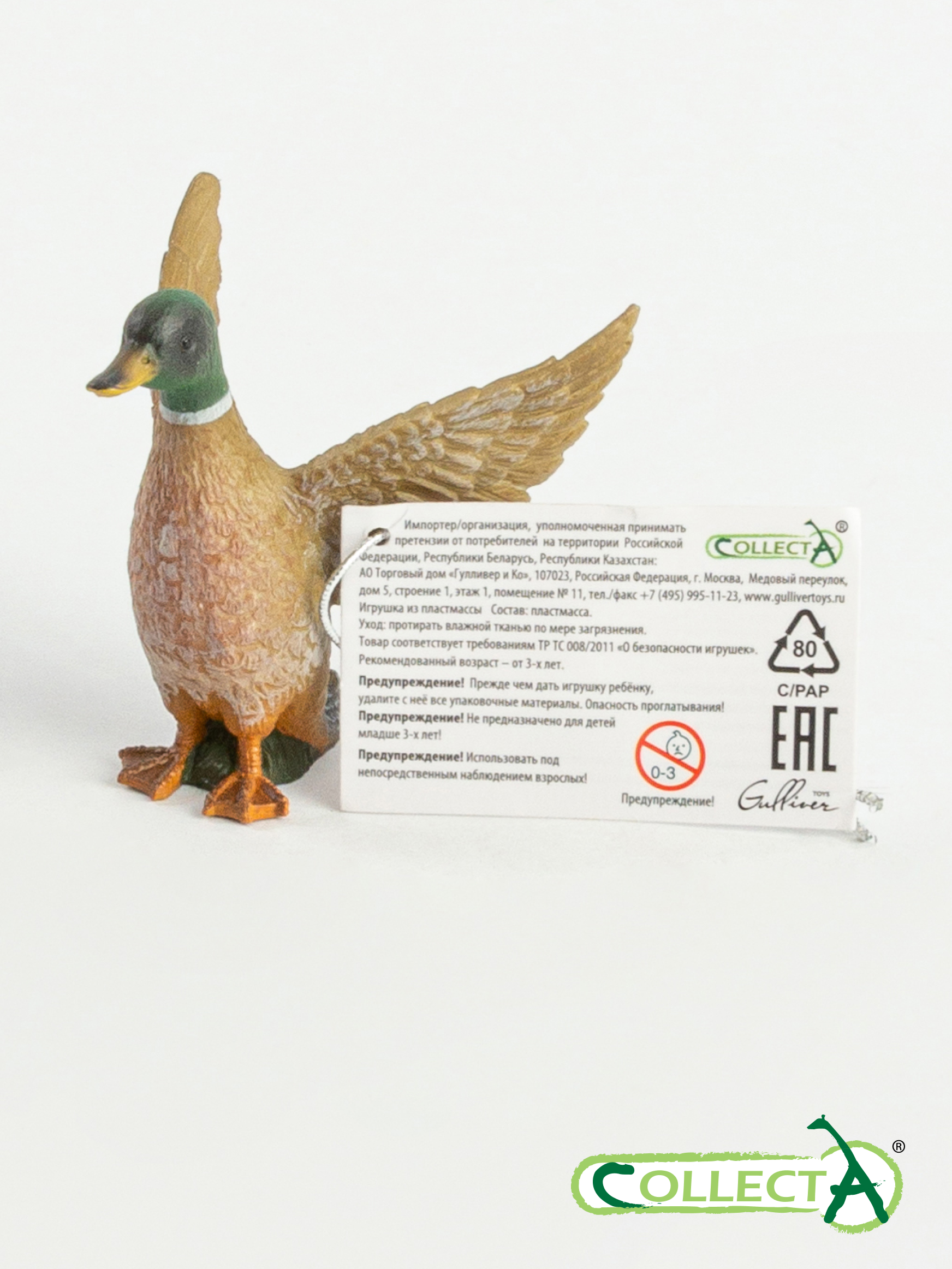 Фигурка Collecta Дикий селезень 5 см - фото 10