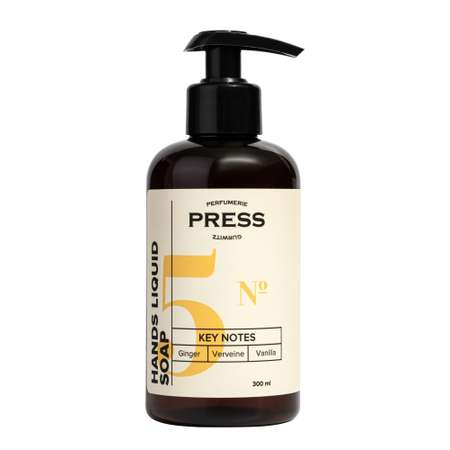 Мыло жидкое Press Gurwitz Perfumerie