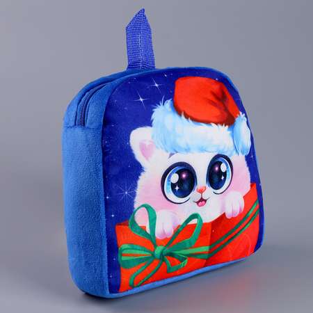 Рюкзак Milo Toys