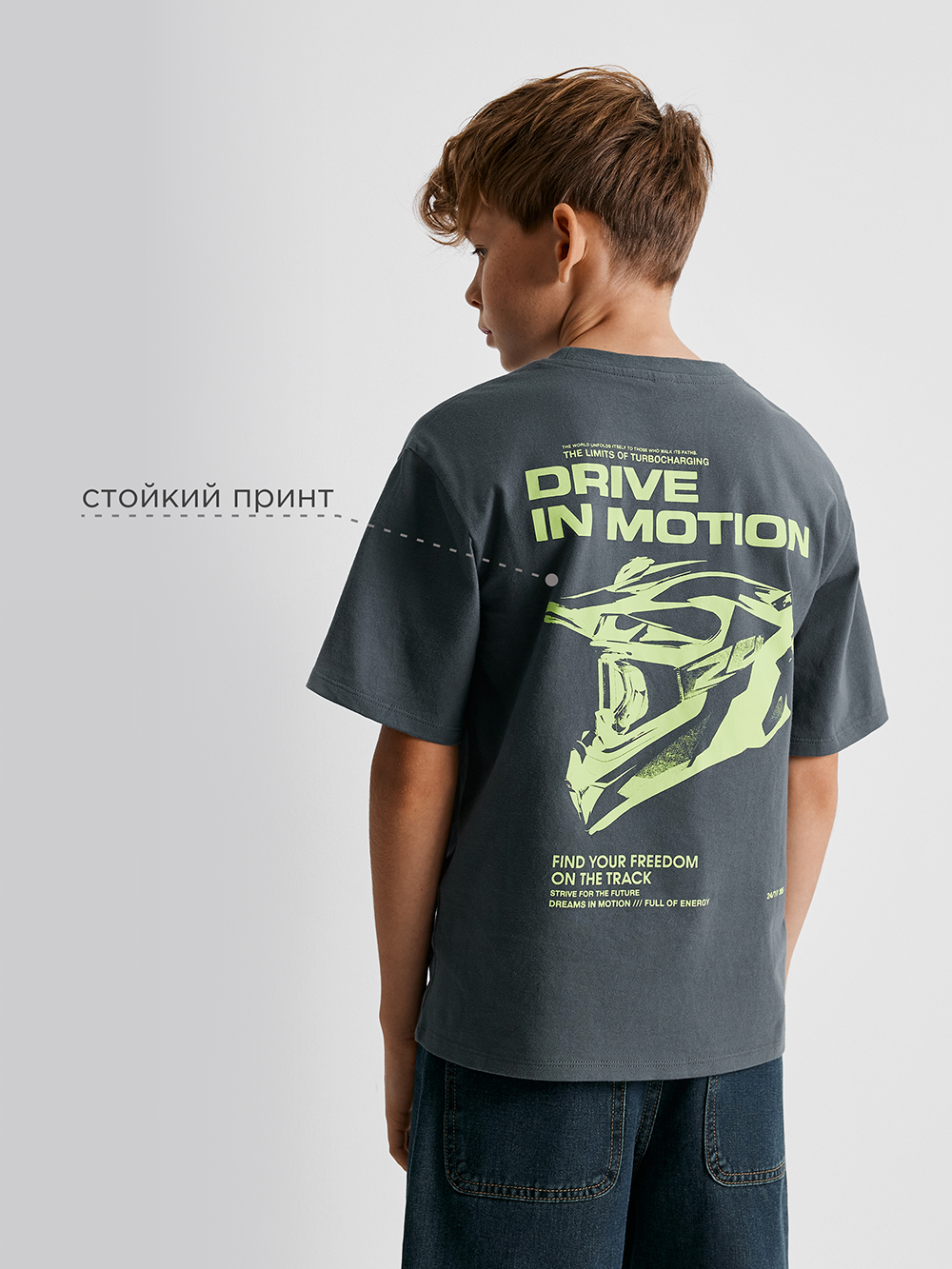 Футболка Acoola 20110510267_0094486 - фото 3