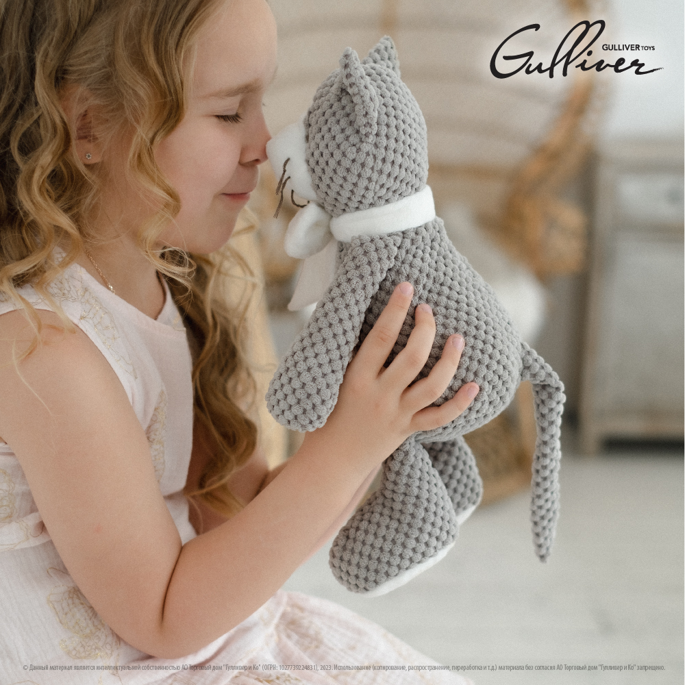 Мягкая игрушка Gulliver котик - фото 15