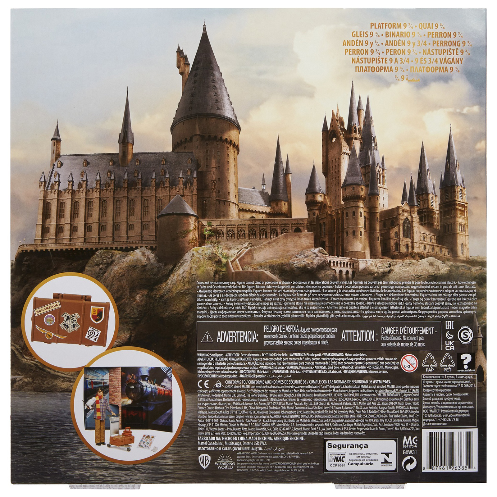 Кукла модельная Harry Potter GXW31 - фото 3