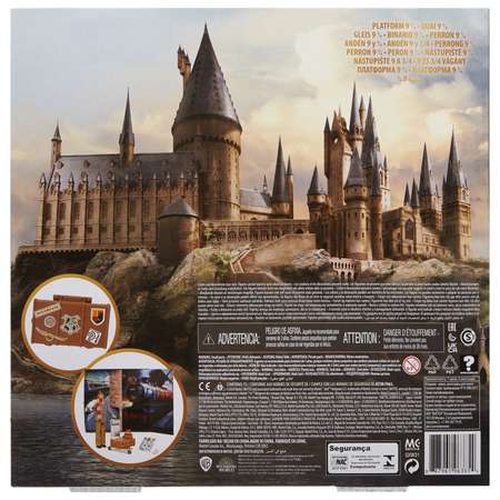 Кукла модельная Harry Potter