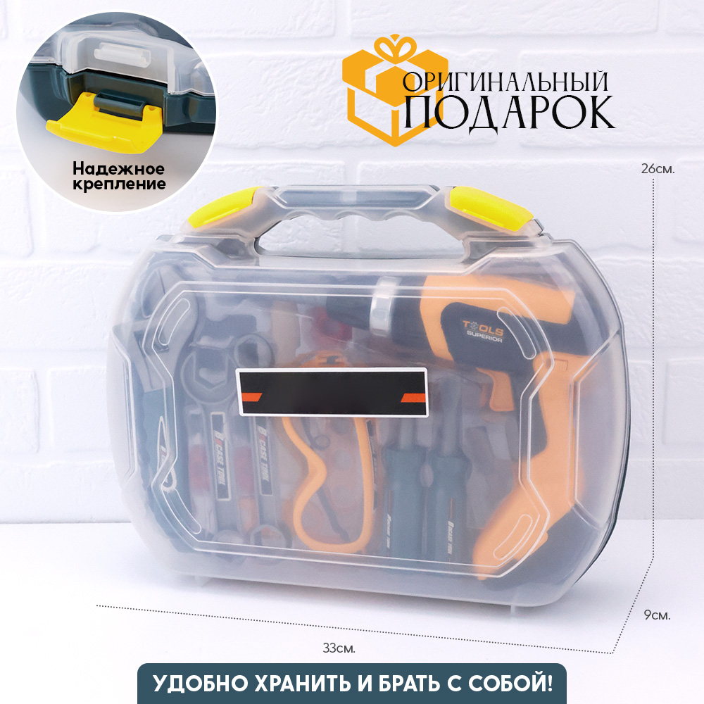 Игрушка TIPTOPOLIS - фото 4