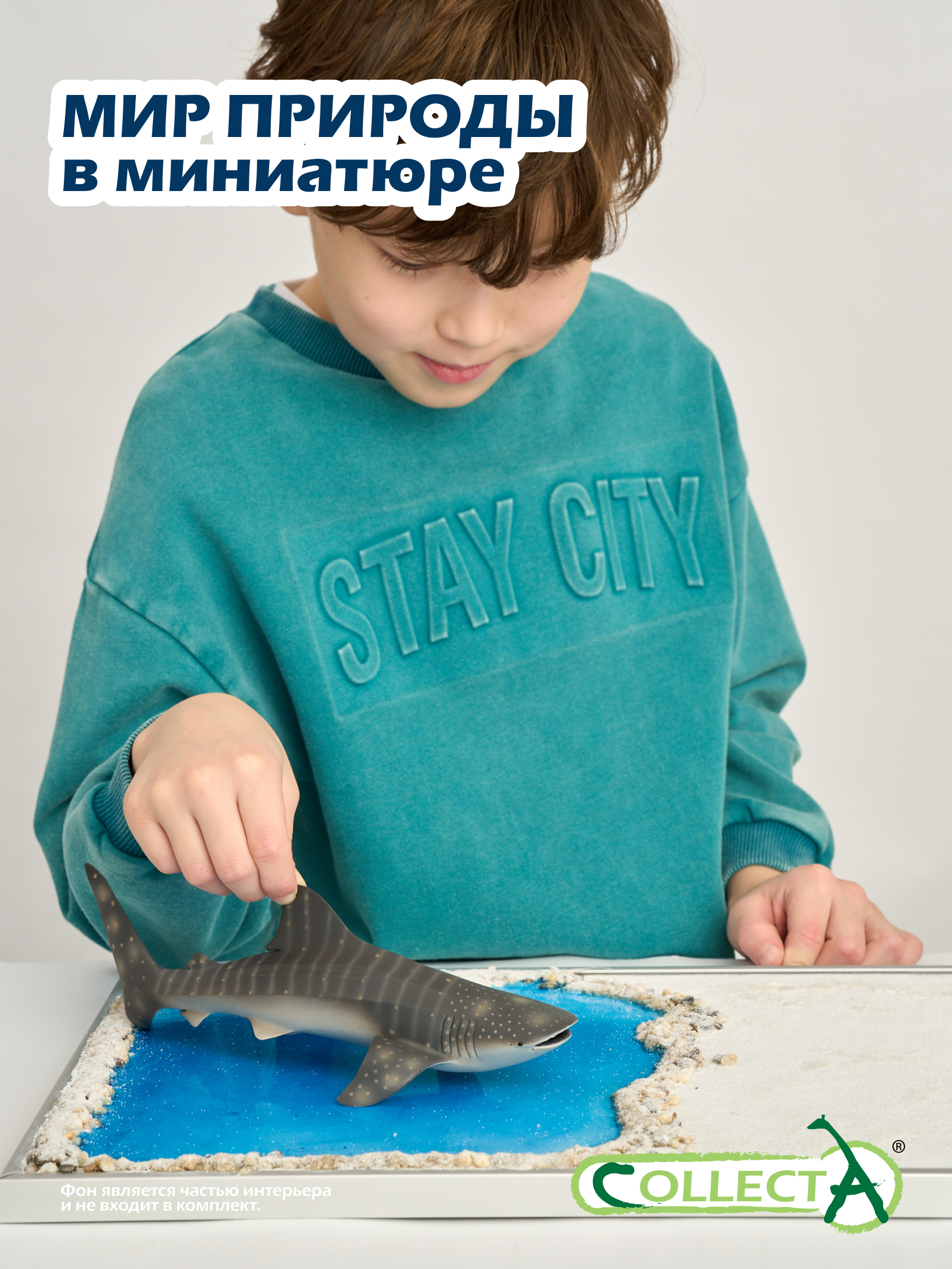 Фигурка Collecta Волк охотящийся - фото 7