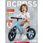Двухколесный беговел BabyCare 12 дюймов