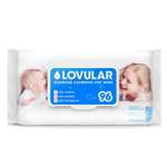 Влажные салфетки LOVULAR 96 шт.