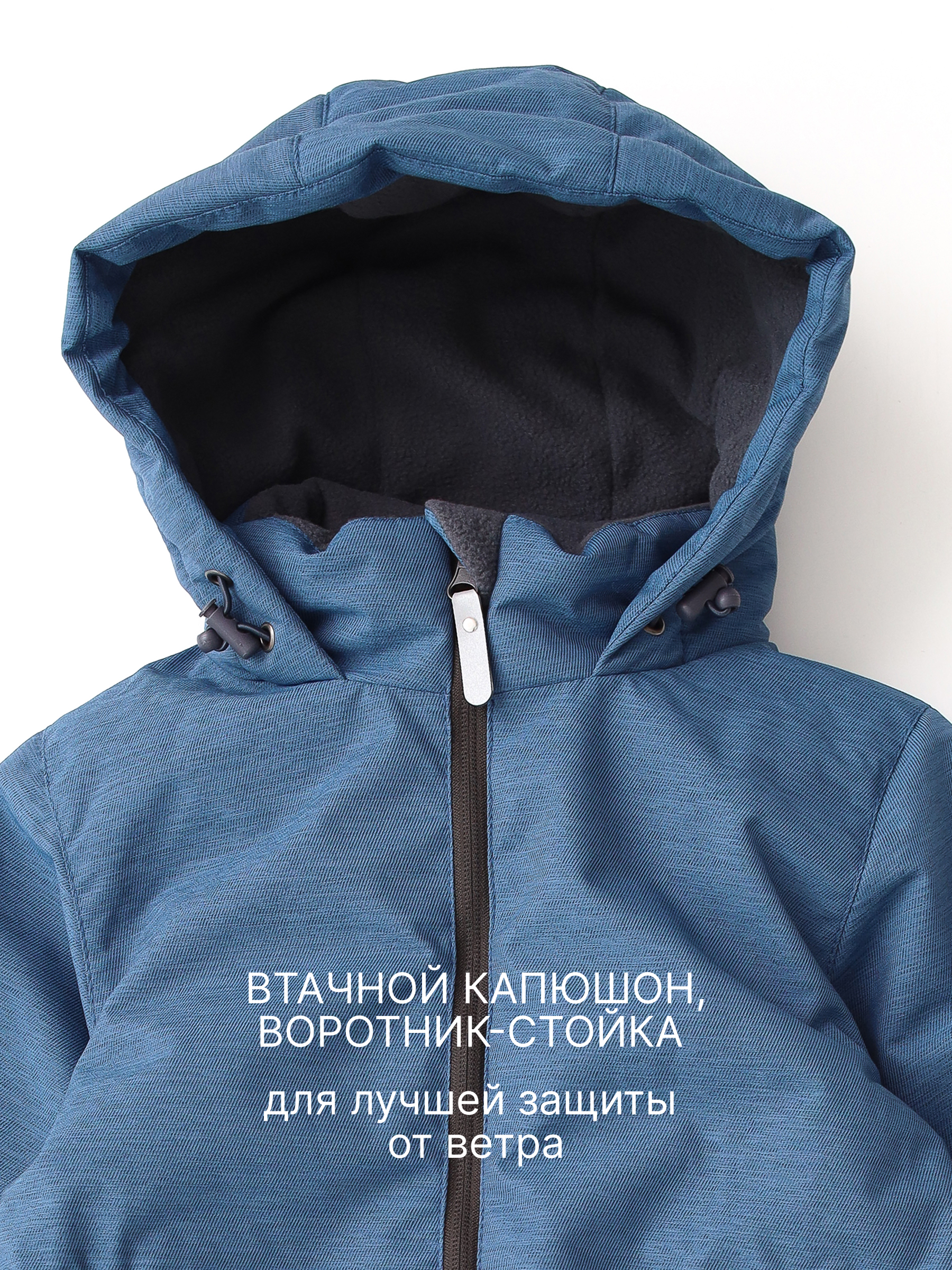 Комбинезон MINIDINO MDD1-OM005/0Комбинезон демисезонный MiniDino рядом деним - фото 8