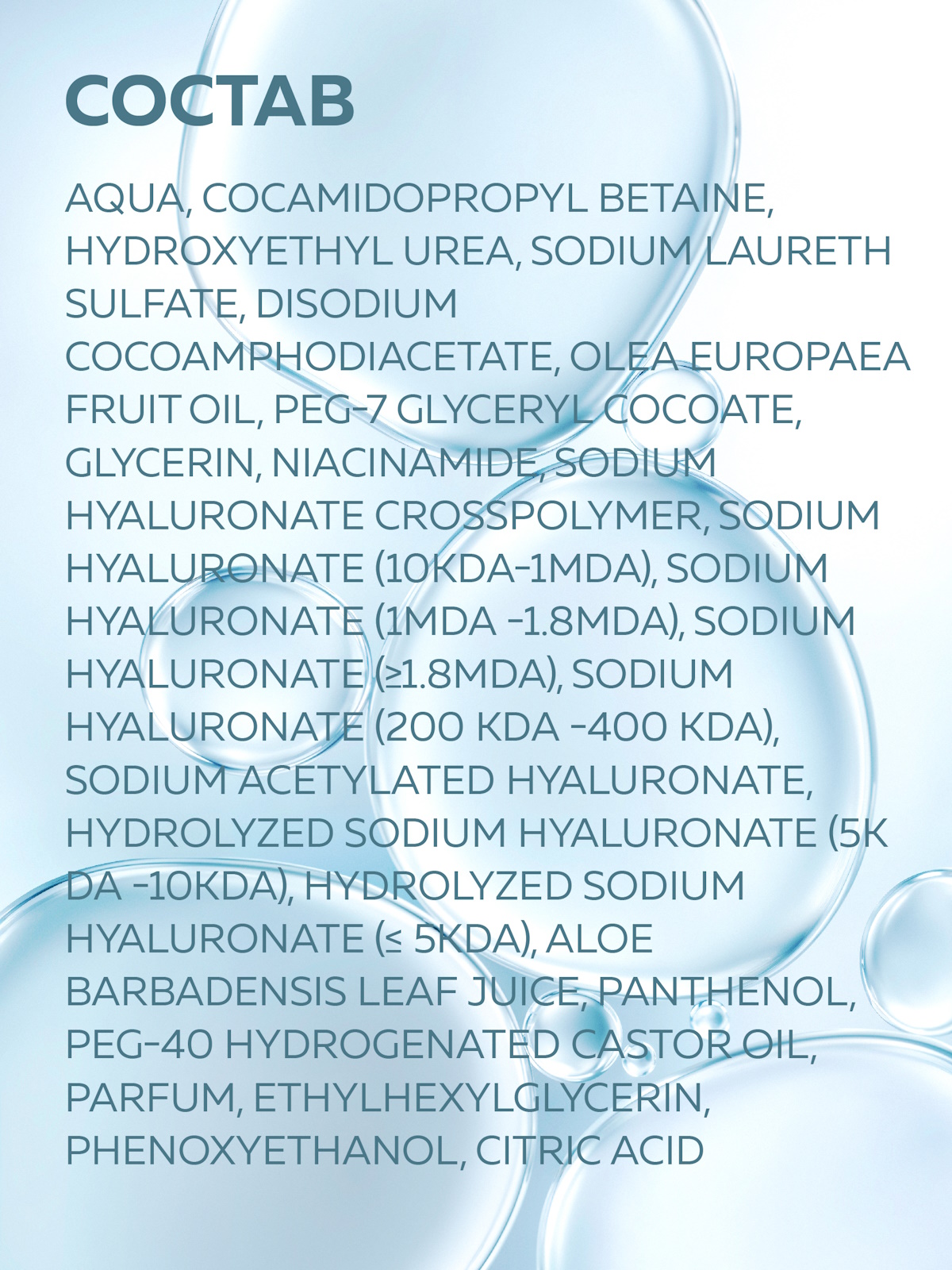 Мусс Green Mama Aquavita 8 экстраувлажнение 150 мл - фото 6