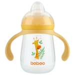 Поильник BABOO 260 мл