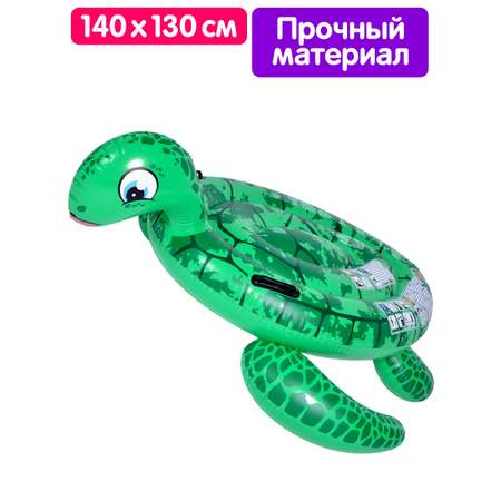 Надувной матрас для плавания Jilong Черепашка 140х130 см