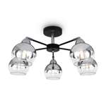 Подвесной светильник FREYA Jasper