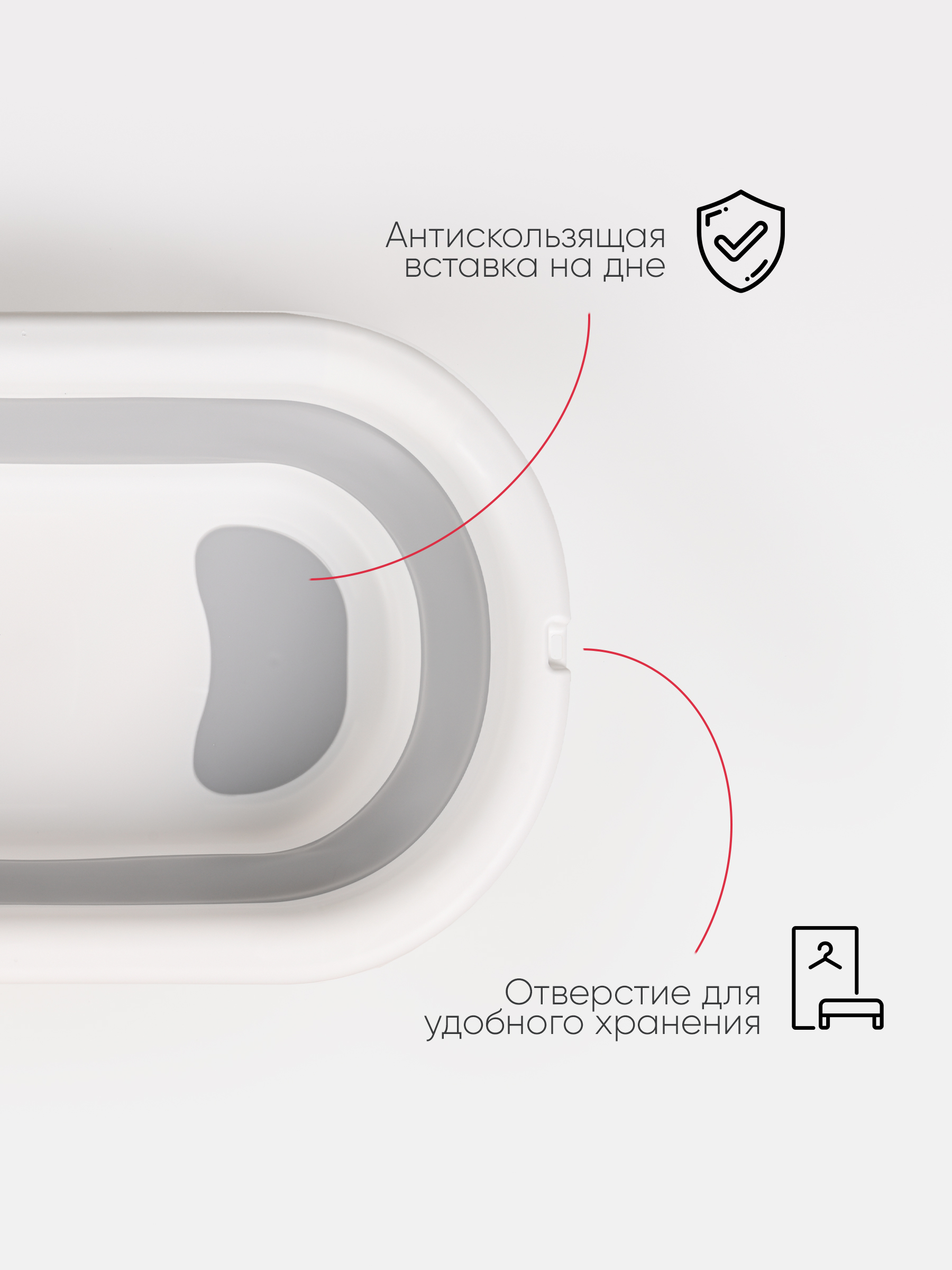 Ванночка, подставка для ванночки Tomix BathKit с матрасиком, складная - фото 7